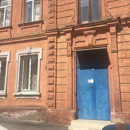 Studio Ember At Maidan Konstytutsii Charkiw Exterior foto
