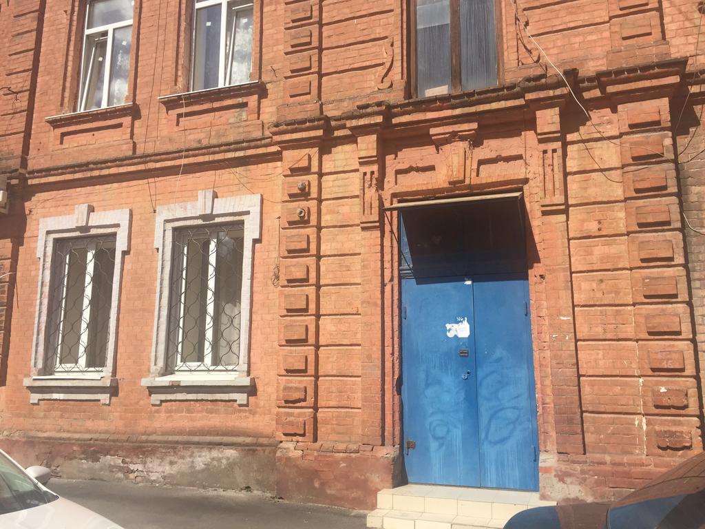 Studio Ember At Maidan Konstytutsii Charkiw Exterior foto